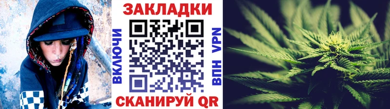 Купить закладку Коряжма Гашиш  Кокаин  АМФ  Псилоцибиновые грибы  Меф  МАРИХУАНА 
