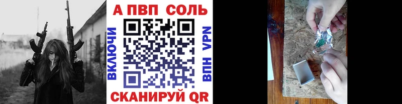 это телеграм  Коряжма  A PVP СК КРИС  blacksprut ссылки 