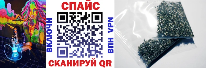 Бутират BDO  Коряжма 
