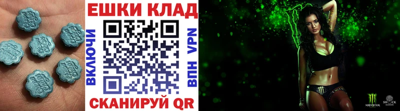 сайты даркнета какой сайт  mega ТОР  ЭКСТАЗИ DUBAI  Коряжма  закладки 