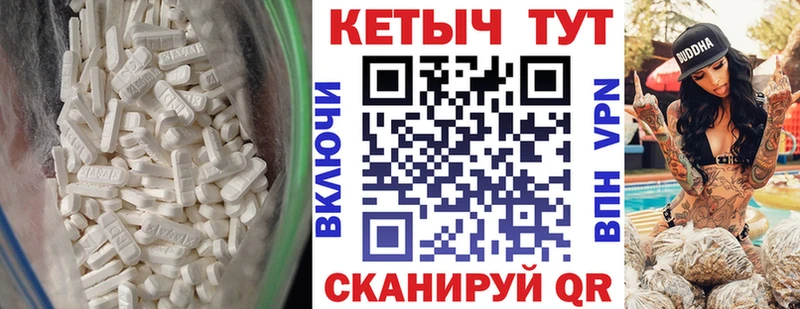 продажа наркотиков  Коряжма  ОМГ ОМГ как войти  КЕТАМИН ketamine 