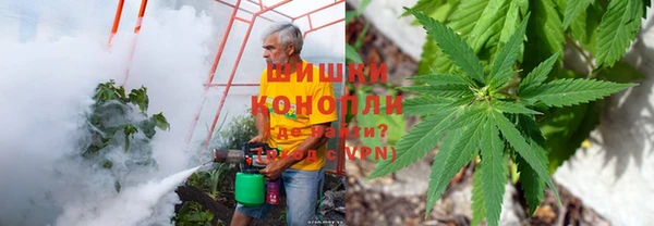 альфа пвп VHQ Алексин