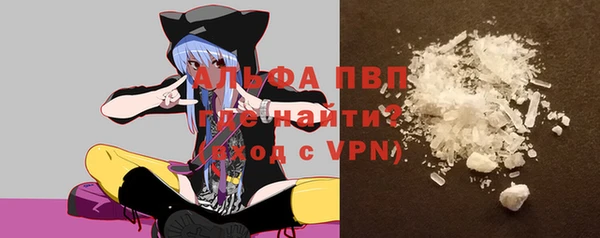 спиды Алексеевка