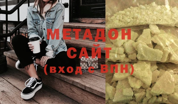 спиды Алексеевка