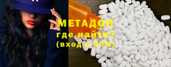 спиды Алексеевка