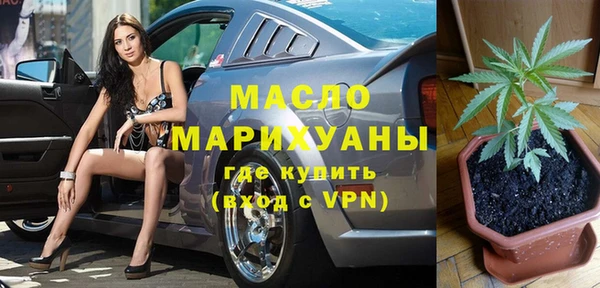 спиды Алексеевка
