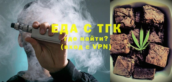 спиды Алексеевка