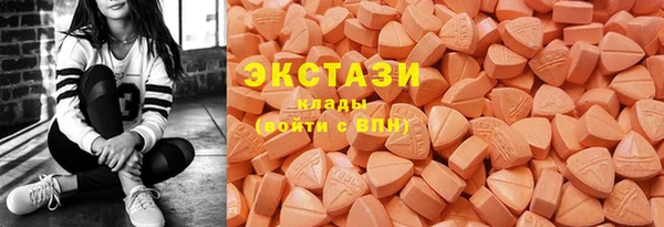 спиды Алексеевка