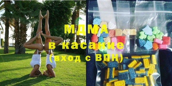 спиды Алексеевка