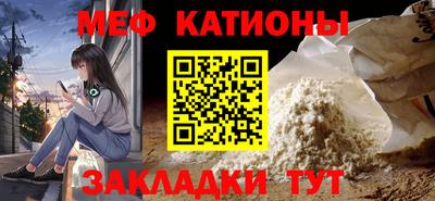 прущие грибы Чапаевск