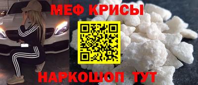 спиды Чебоксары