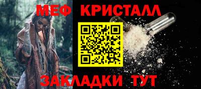 спиды Чебоксары