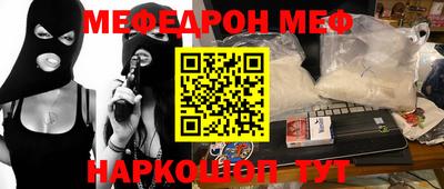спиды Чебоксары