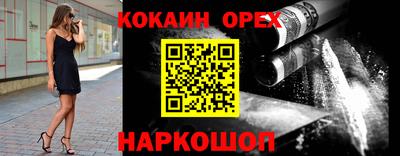 прущие грибы Чапаевск