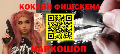 прущие грибы Чапаевск