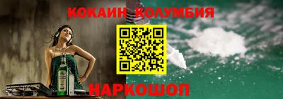 спиды Чебоксары