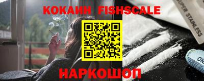 прущие грибы Чапаевск