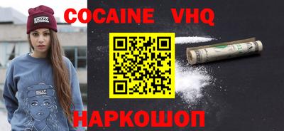 прущие грибы Чапаевск