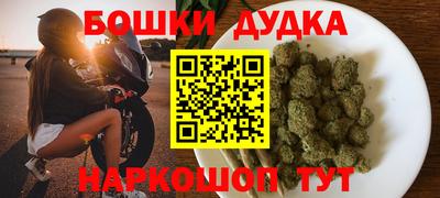 альфа пвп Усть-Джегута