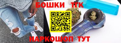 спиды Чебоксары