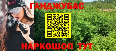 спиды Чебоксары