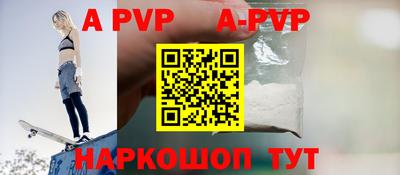 спиды Чебоксары