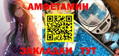 спиды Чебоксары