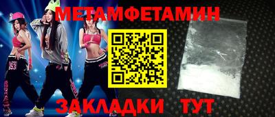 спиды Чебоксары