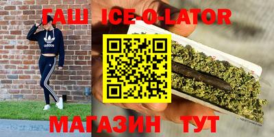 прущие грибы Чапаевск
