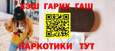 спиды Чебоксары