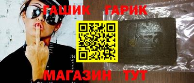 прущие грибы Чапаевск