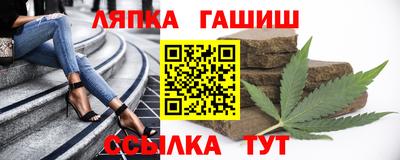 спиды Чебоксары