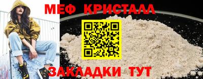 спиды Чебоксары