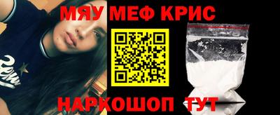 спиды Чебоксары