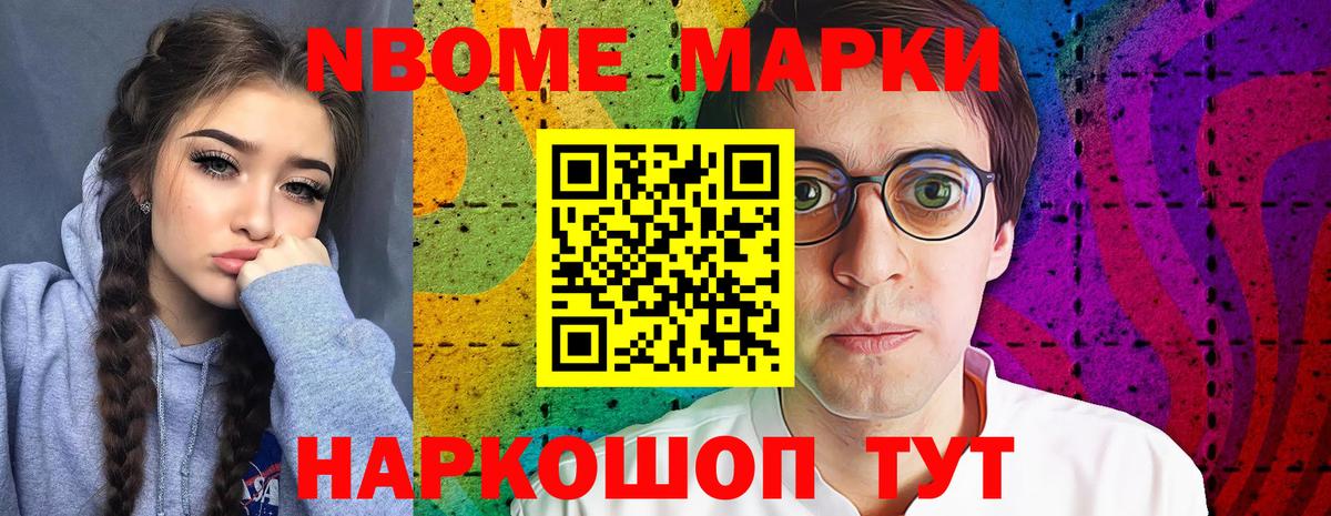 ЛСД экстази ecstasy  Вход с VPN  Коряжма 