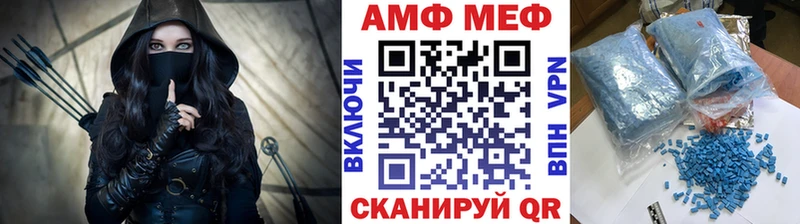 купить   Коряжма  Первитин кристалл 