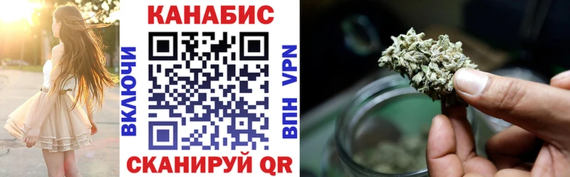 продажа наркотиков  Коряжма  Бошки марихуана LSD WEED 